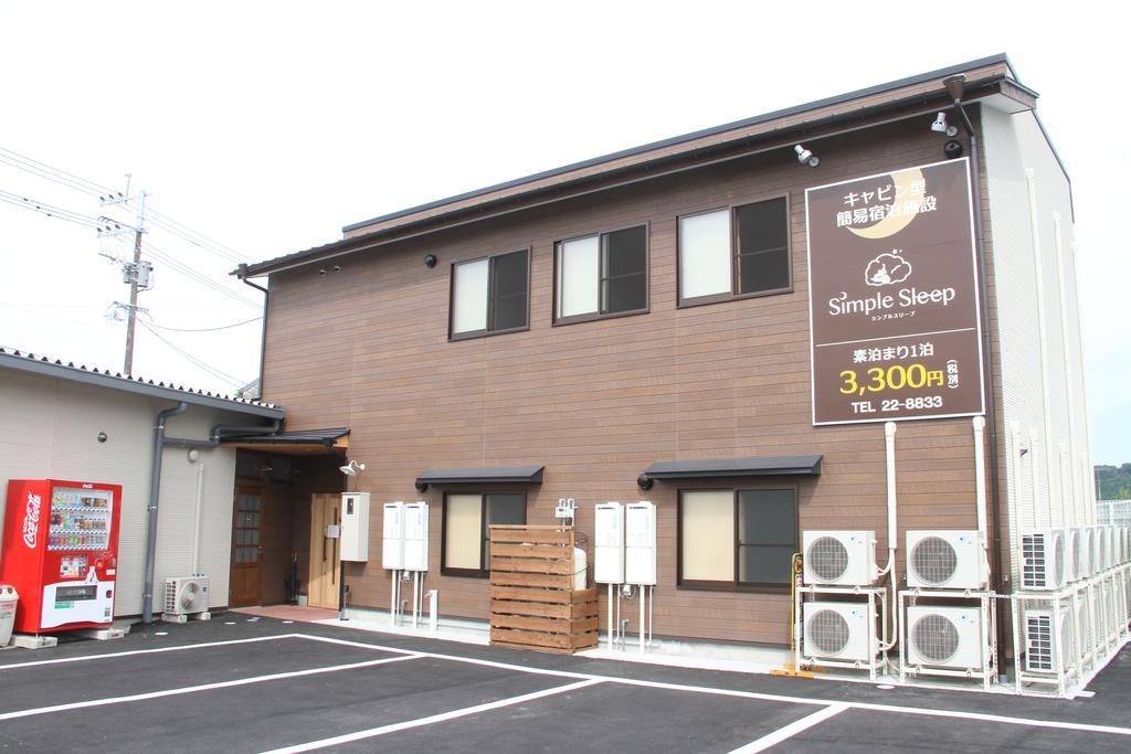 Hotel Simple Sleep 個室カプセル Hitoyoshi Exterior foto