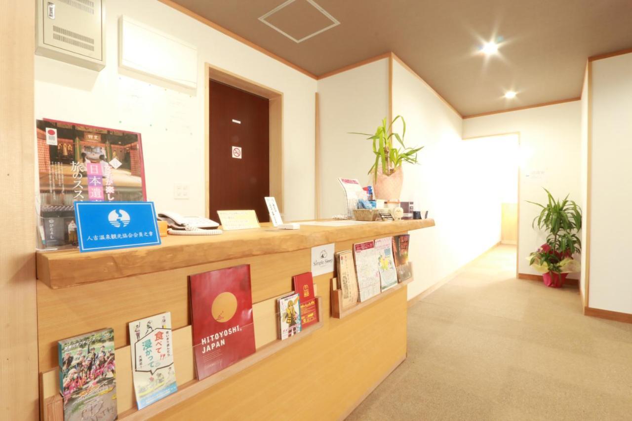 Hotel Simple Sleep 個室カプセル Hitoyoshi Exterior foto
